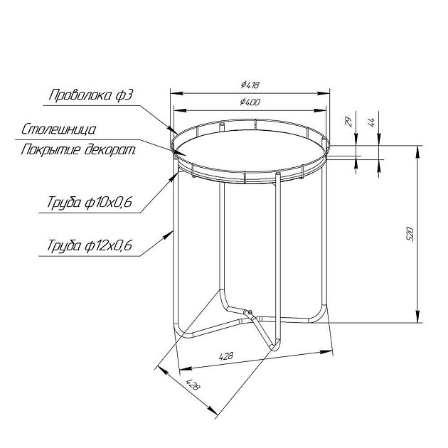 Кофейный стол Мебелик SHT-CT20 008667 Фото № 3