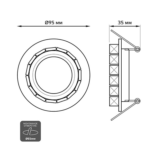 Встраиваемый светильник Gauss Backlight с подсветкой BL042  Фото № 2