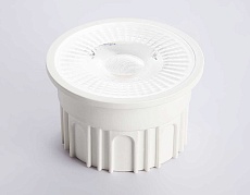 Лампа светодиодная AMBRELLA LIGHT BULBING 212602 2