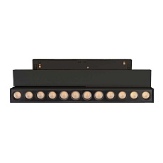 Трековый светодиодный светильник Arlight Mag-Orient-Dots-Fold-S230-12W Day4000 041532 2