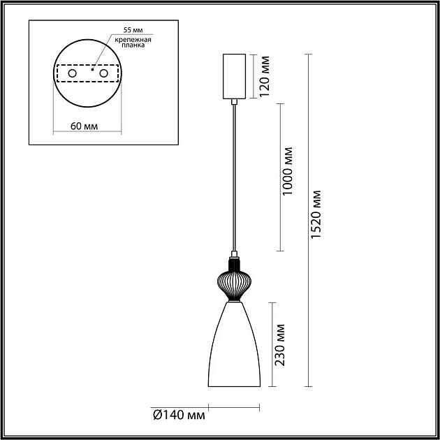 Подвесной светильник Odeon Light PALLETA 5045/12LC Фото № 2