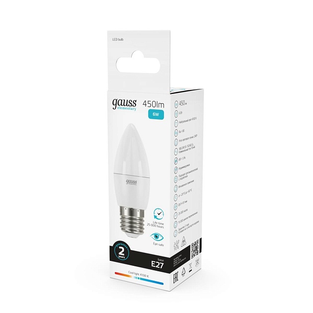 Лампа светодиодная Gauss E27 6W 4100K матовая 33226 Фото № 5