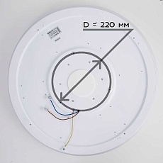 Потолочный светодиодный светильник Citilux CL703M101 2