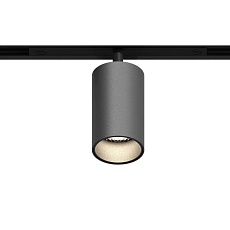 GRAFFIT Трековый светильник SPOT LED 48В 10Вт 4000К CRI90 15° PWM глубокий графит 1