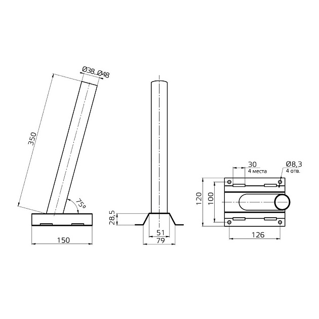 Кронштейн Gauss 903265501 Фото № 4