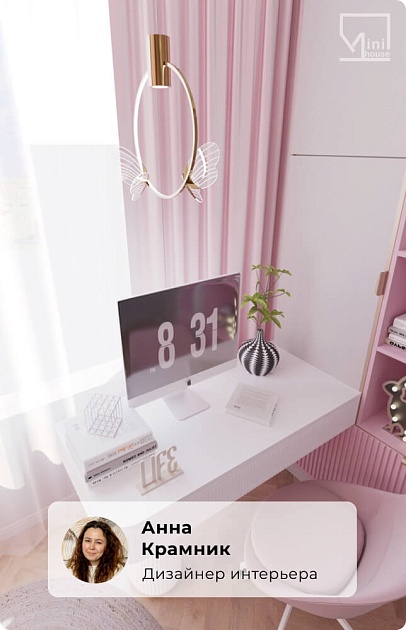 Подвесной светодиодный светильник Gerhort G61367/2BRS изображение 2 Подвесной светодиодный светильник Gerhort G61367/2BRS Фото № 2