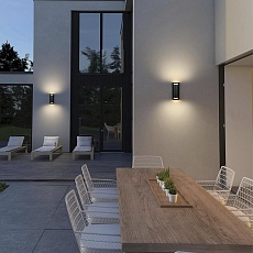 Уличный настенный светильник Loft IT Stema 100012/B 2