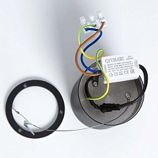 Потолочный светодиодный светильник Citilux Старк CL7440110  3