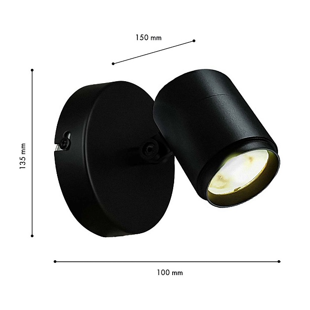 Уличный настенный светодиодный светильник Favourite Securitas 4638-1W Фото № 2