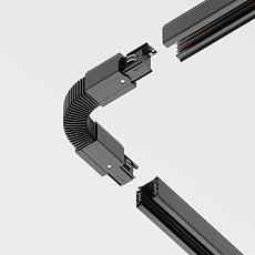 Коннектор гибкий Maytoni Technical Accessorises TRA005CF-31B 4