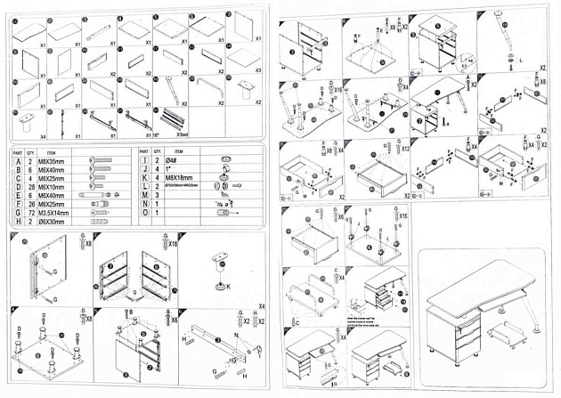 Компьютерный стол Woodville Erida 11889 Фото № 2