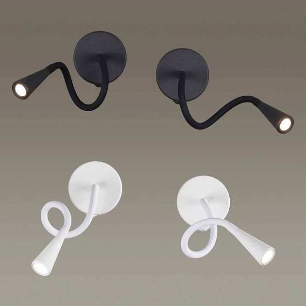 Бра Odeon Light Hightech Odds 4254/3WL Фото № 3