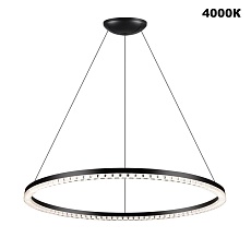 Светильник подвесной Novotech MONILE 359711 3