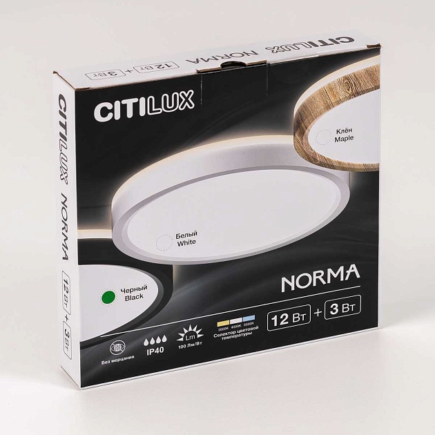 Потолочный светодиодный светильник Citilux Norma CL748181 Фото № 11