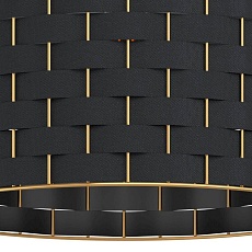 Подвесной светильник Eglo Marasales 99524 1