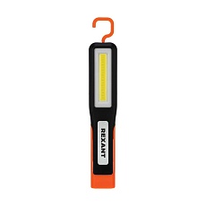 Консольный светильник REXANT 607-310 3