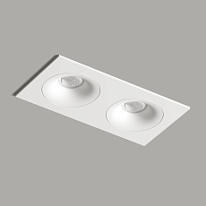 Встраиваемый светильник Denkirs Roto DK2122-WH 5