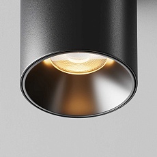 Потолочный светильник Technical C064CL-8W2.7K-RD-B 5
