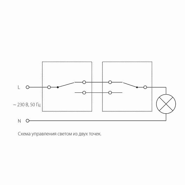 Перекрестный выключатель одноклавишный Werkel серебряный W1113006 4690389155949 изображение 2 Перекрестный выключатель одноклавишный Werkel серебряный W1113006 4690389155949 Фото № 2