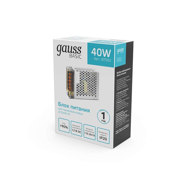 Блок питания Gauss 40W 12V IP20 BT502 Фото № 4