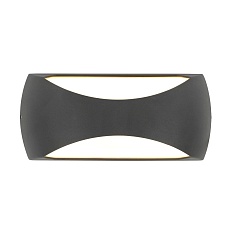 Уличный настенный светодиодный светильник Mantra Butan 8903 3