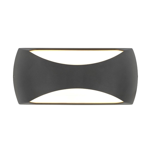 Уличный настенный светодиодный светильник Mantra Butan 8903 изображение 4 Уличный настенный светодиодный светильник Mantra Butan 8903 Фото № 4