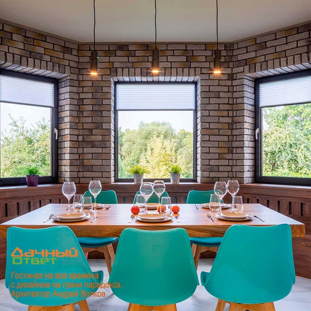 Подвесной светильник Novotech Over Elite 370591 Фото № 5