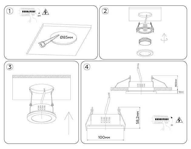 Светильник встраиваемый AMBRELLA LIGHT TECHNO SPOT TN6634 изображение 7 Светильник встраиваемый AMBRELLA LIGHT TECHNO SPOT TN6634 Фото № 7