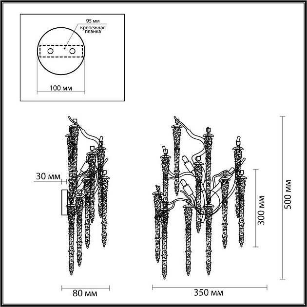 Бра Odeon Light Hall Banche 5005/3W Фото № 6