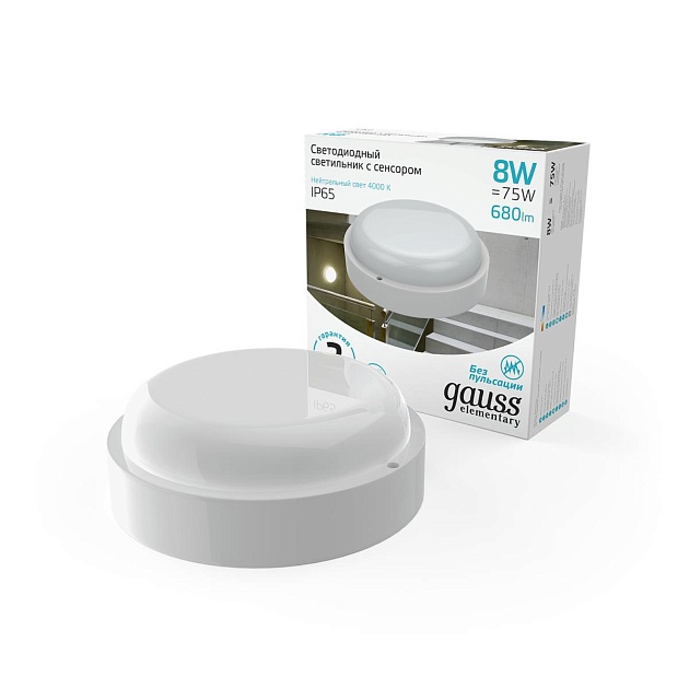 Потолочный светодиодный светильник Gauss Сауна 126411208 Фото № 6