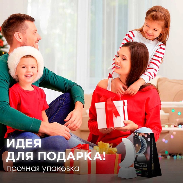 Светильник-ночник OGM Месяц NL-09 Фото № 4