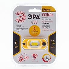 Налобный светодиодный фонарь ЭРА Практик аккумуляторный 150 лм GA-801 Б0030186 2