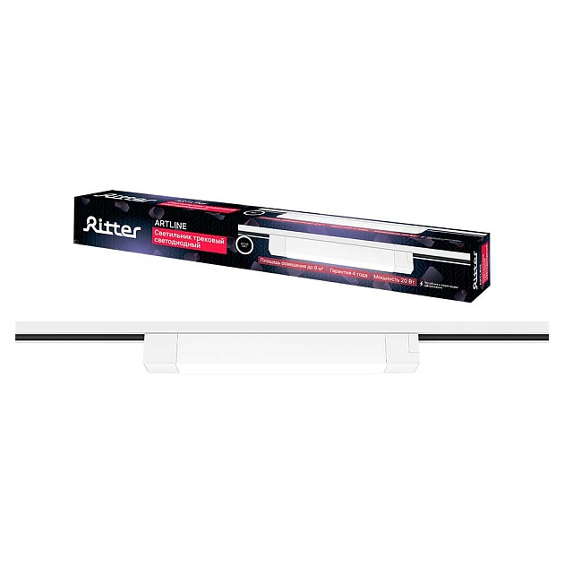 Трековый светильник Ritter Artline 59717 3 Фото № 1