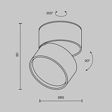 Светодиодный спот Maytoni Technical Onda C024CL-12W2.7K-W-1 1