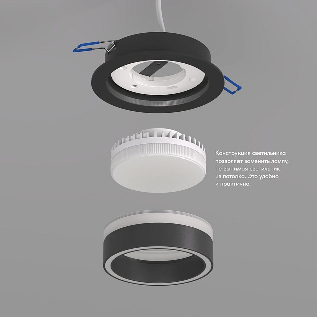 Встраиваемый светильник Denkirs Niko DK2100-BK изображение 3 Встраиваемый светильник Denkirs Niko DK2100-BK Фото № 3