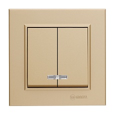 Выключатель двухклавишный с подсветкой Makel Karea 56057023