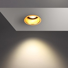 Встраиваемый светильник Novotech Spot Butt 370447 3