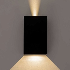 Уличный настенный светодиодный светильник Citilux Stels CLU0741 4