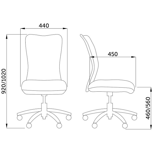 Детское кресло AksHome Artur синий, сетка 70041 изображение 2 Детское кресло AksHome Artur синий, сетка 70041 Фото № 2