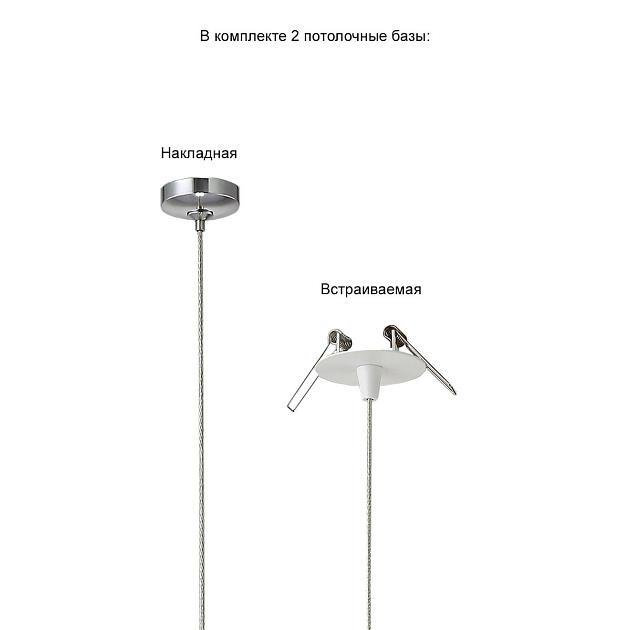 Подвесной светодиодный светильник Crystal Lux Verano SP1 Silver Фото № 6