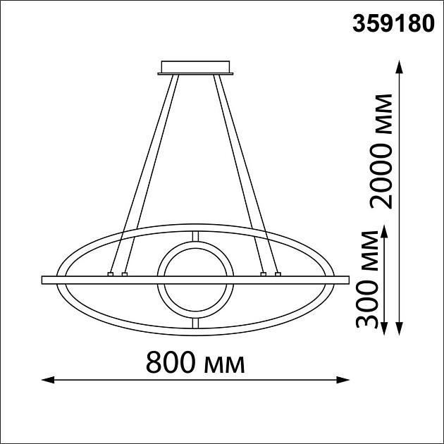 Подвесной светодиодный светильник Novotech Over Ondo 359180 Фото № 3