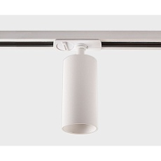 Трековый светодиодный светильник Italline IT02-020 white 3000K 1