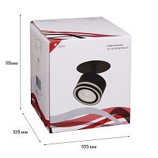 Встраиваемый спот Reluce 53024-9.0-001CT GX53 BK 1