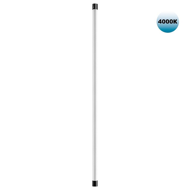 Линейный светодиодный светильник Novotech KONST 359354 изображение 1 Линейный светодиодный светильник Novotech KONST 359354 Фото № 1