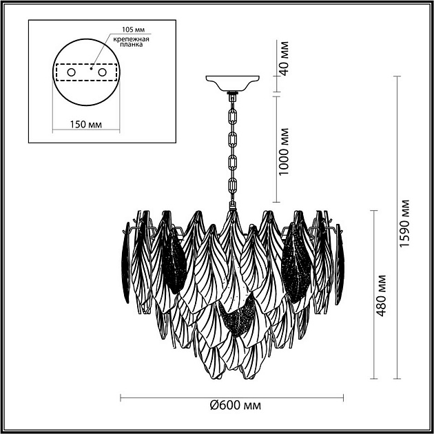 Подвесная люстра Odeon Light LACE 5052/15 Фото № 3