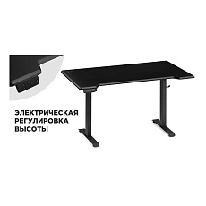 Компьютерный стол Woodville Маркос 536640 4