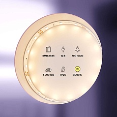 Светодиодная лента Maytoni Technical 7,2W/m теплый белый 5M 20001 3