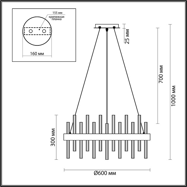 Подвесная люстра Lumion Moderni Mitsuko 5272/6 Фото № 6