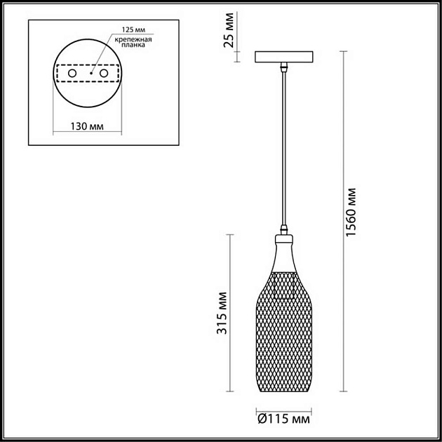 Подвесной светильник Odeon Light Pendant Bottle 3353/1 Фото № 2