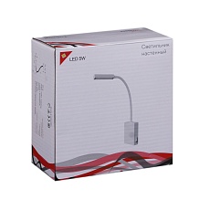 Бра Reluce 86205-9.2-001MN LED5W WT 1